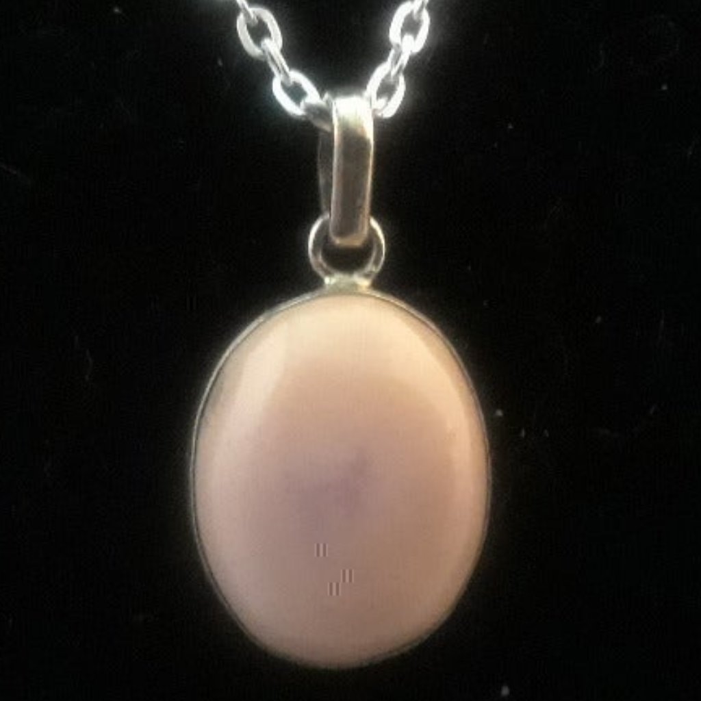 Pink Jasper Cabochon Pendant Z619
